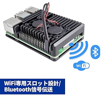 Raspberry Pi 4 4GB RAM model B ケース・ファン付 Amazon | SunFounder Raspberry Pi 4 用のファン ケース,アルミ